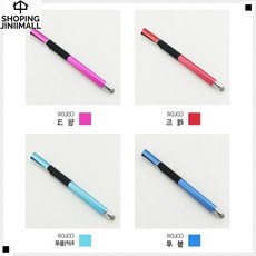 희망가전