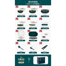 영화아가씨책