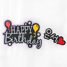 골든듀해피블룸3