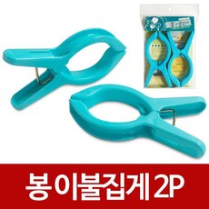 d79a3b8bd3b56343e15a79bbb4ece067460de8c062200cf2b7f64609a863.jpg