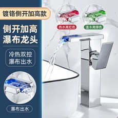 부산변기교체비용