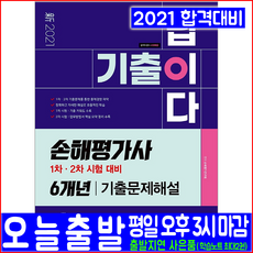 3ffeac50c020d9253e0ad40ee9f885c796e1269d74911c8ab5722dd4a158.png