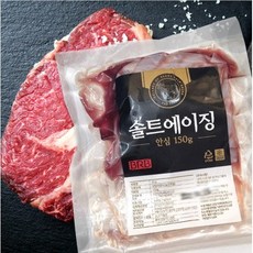 미트스테이션 안심 150g 프라임등급 캠핑 모임 맛있는 소고기, 1개