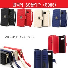 피혁 Card Galaxy더하기 Case 돈주머니 폰 택1 네이비 레드 블랙 아이보리 + 32324황덱