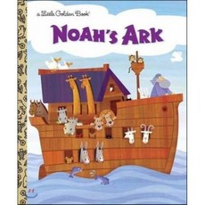 Noah's Ark, Golden Books
