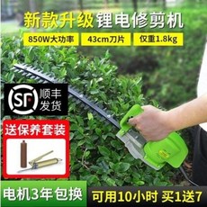 9feaef190eb4ed42c5488e6f766c2e2fbc1a6031f05a917b5059f552dfdc.jpeg
