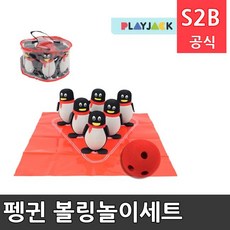 볼링초등