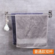 e2825ca2d81410c804bf26140f368933d3237243d1e14207decf82af7887.jpg