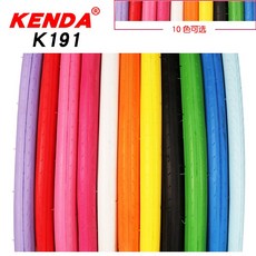 c794b30989eb5a954d8b2fe5cd8a7db72a452d915d6cc73c4d1dd33220a3.jpg