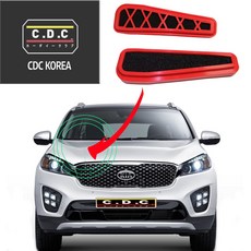 CDC 외기 외부필터 올뉴쏘렌토 소렌토 UM 카울 에어컨 악취 히터 자동차 차량용 공기청정 소음감소 방음 활성탄 워셔액냄새