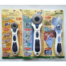 클로버 클로버 로터리 커터 57-500 57-502 57-505 종이 비닐 원형 커팅 디스크 패치 워크 가죽 공예 봉제 도구
