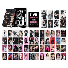 아이브앨범 TOP01
