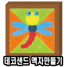 9ef3a9acf1e0ff7bde9b97a957091908efc9754b68f1f1f5410d19be1284.jpg