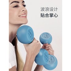 30키로 40키로 방패 무게 조절 덤벨 원판 이지바 리닝 여사 아령 집 헬스기구로 다이어, 01 리닝보풀아령1kgx2(석류홍), 01 전국 패키지 우편(홍콩 호주 대만 제외
