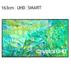 삼성 UHD 65 TV KU65UC8000FXKR 163cm (65) - 벽걸이형, 입고지연시 배송 2주 정도 예상