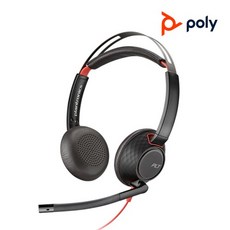 Poly Blackwire 5220 폴리 블랙와이어 재택근무 유선 헤드셋, USB-A타입