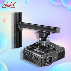 200인치tv