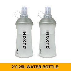 트레일 러닝 배낭 5L 슈퍼 러닝 수화 조끼 가방 마라톤 러닝 사이클링 배낭 가방 250ml 소프트 병 생수, 250ml 주전자, 1개