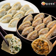 김치만두맛집