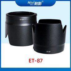 ef70-200mmf2.8lisiiusm