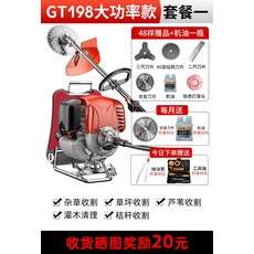 345b2e6612d5cd38afa88b37a8b66e2f407cea12b95091ab9605c70a642c.jpg