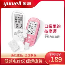 809ee282de4322ee94f0ffc2a132d67db61fd29320ec2ef64302d357b9fe.jpg