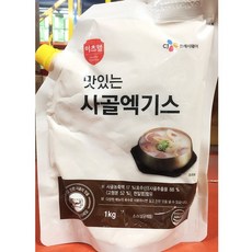 이츠웰 식자재마트 사골엑기스(이츠웰 1kg), 사골엑기스(이츠웰 1K)