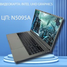 가성비노트북 노트북저렴 저가 대학생 학생 사무용 노트북 15.6 인치 게임용 노트북 인텔 N5095A 컴퓨터 무, 한개옵션5, 한개옵션4, 한개옵션3, 03 Intel N5095A pink, 01 미국, 01 16G RAM 128G ROM SSD