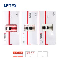 로지텍z-5500