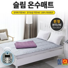 d9a03e6cb627aa8c97b2ec32563c19df0ef4365f06be745eed34ddd2cbfa.jpg