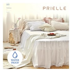 화이트침대스커트셋트