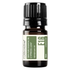 사이프러스오일