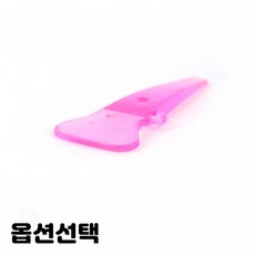 쌍꺼풀라인만들기