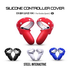 퀘스트2안경