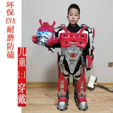 3ff96283e2ff7711a171c8c3e2402adfde1ab4c27d9ef7f6baef5b7ba0b5.jpg
