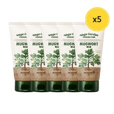 스킨푸드클렌징크림