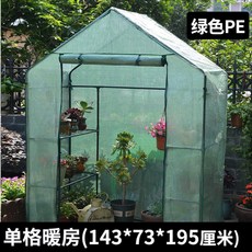 242f8b688bc4cb8a689abff1d9c78f12f4e4e83a8af1f4c90e09f9175e62.jpg