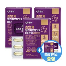 GNM 초임계 알티지오메가3 비타민D / rTG 비타민E 식물성캡슐, 30정, 4박스