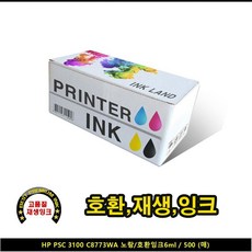 d73f4b146eb42ec77a4de4e7dcc6d94aa2f8044745ca46bac6f4e10799b8.jpg
