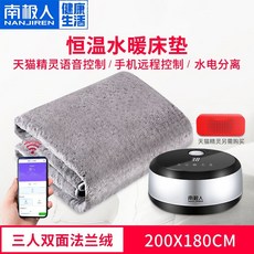 e14702b9949694fb43bec69bf9238cdda551e41c57118854b8ad03b269b6.jpeg