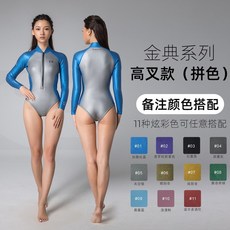 해녀소품대여