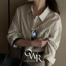 버베인 verveine-Brie stripe cotton shirt