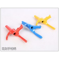 ad5ce661cd6ebc6b65499a0ceae11d3489d510e4130286a1f097d5bed998.jpg
