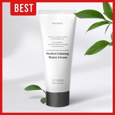 CUREBY 큐어바이 퍼펙트 카밍 크림 청소년 전용 트러블 케어, 3개, 100ml