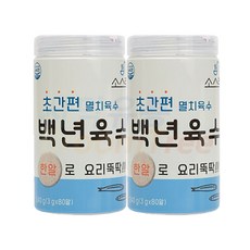 소스락 백년육수 3g x 80 / 2세트, 2개, 240g