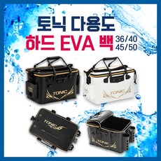 8cd39dad25a9e813fa936b803a5a87069db73cc2593ac06e07cd6f220582.jpg