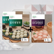 담두 찐만두 1.4kg 2팩 + 김치찐만두 1.4kg 1팩 총3팩, 3개