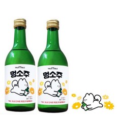 안주 사은품 강아지 애견소주 애견맥주 멍음료 애견 소주 술 강아지, 1개, 330ml, 멍소주+안주사은품 - 멍맥주