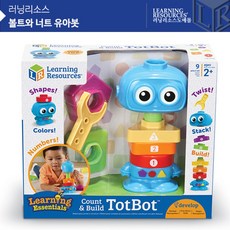 마이봇멀티농구대