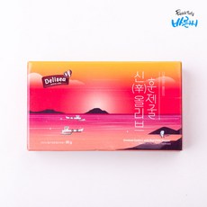 가미훈제굴